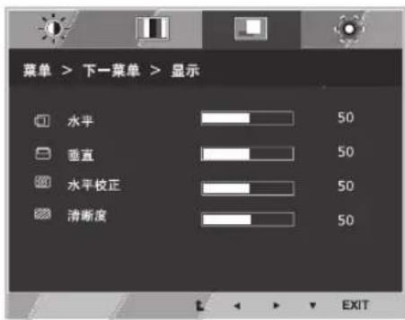 LG 22EN33R - 显示 - 1