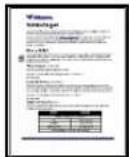 XEROX Strobe SXP1001-DB - WHAT'S IN THE BOX—VISIONEER STROBE XP 100 - 17