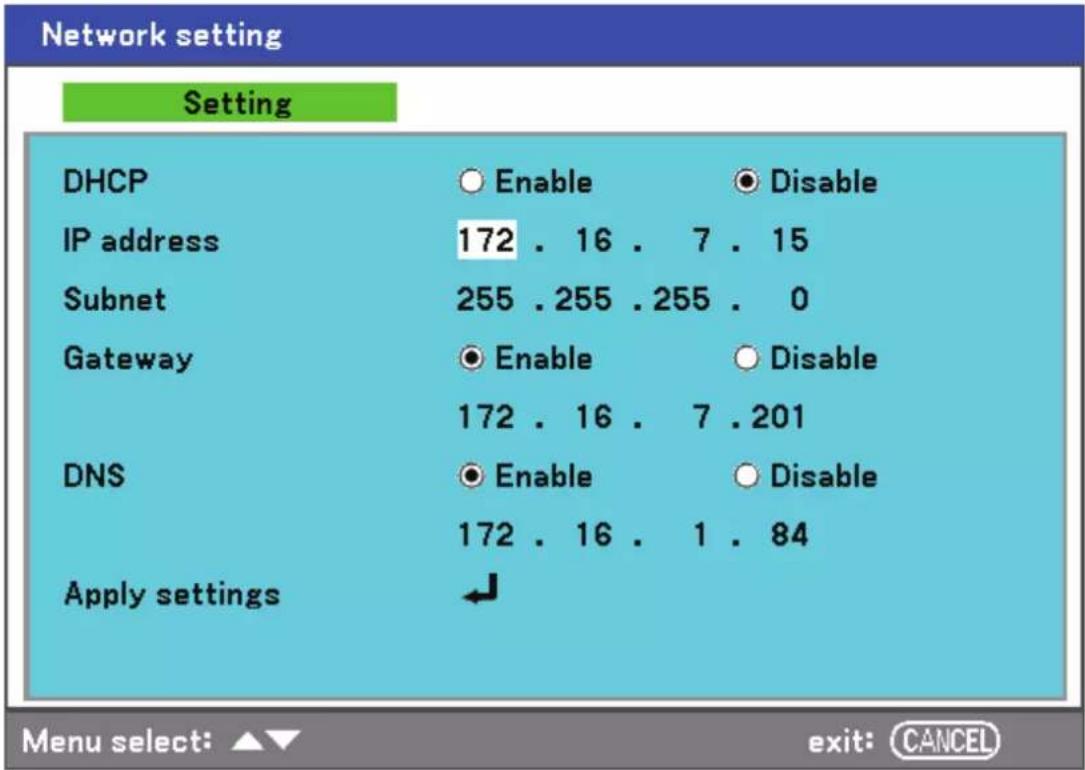 VIVITEK D5500 - Network setting - 1