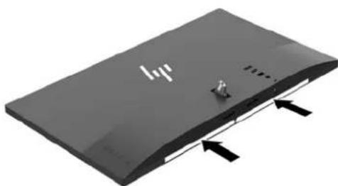 HP Elite S240n - Locating the rating label - 1