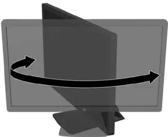 HP Advantage E201 - Adjusting the Monitor - 3