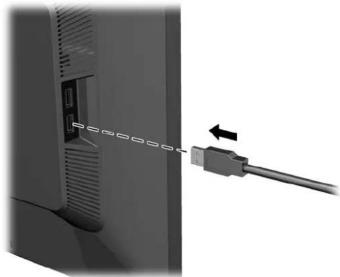 HP Advantage E201 - Connecting USB Devices - 2