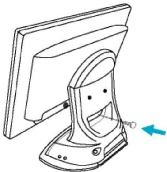 Line drawing of a computer monitor with a curved handle and base, showing no text or symbols