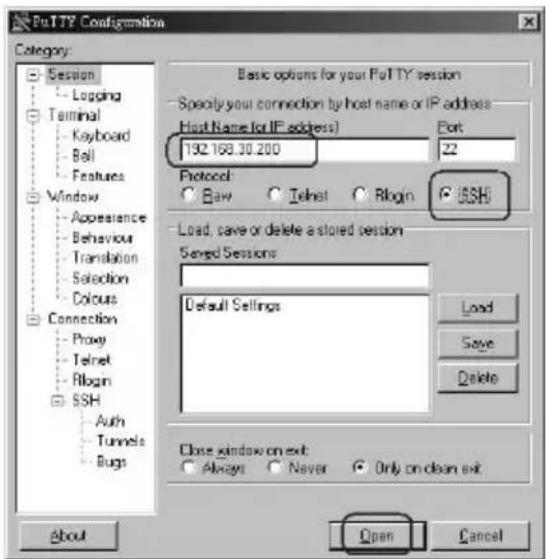 ATEN Power Over the NET PN5320 - Third Party Utility (Windows): - 1