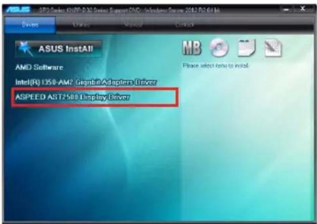 ASUS RS500A-E9-PS4 - VGA driver installation - 2