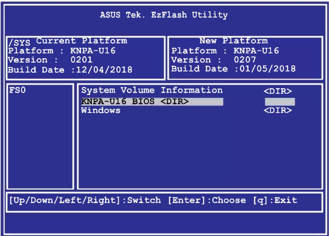 ASUS RS500A-E9-PS4 - ASUS EZ Flash Utility - 2
