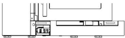 U-Line Wine Captain -3024ZWCS-13A - Installing the grille (plinth strip/base fascia) - 1