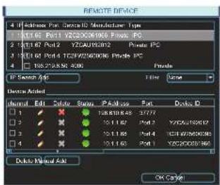 Q-See QCN8002 - QC NVR REMÔTE DEVICE MENU - 3