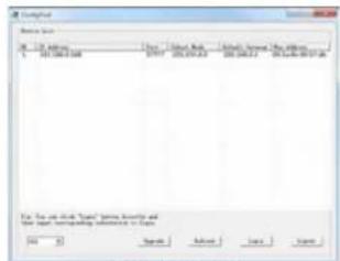 Q-See QCN8002 - Chapter 4 - 2