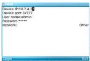 Q-See QCN8002 - BLACKBERRY - 4