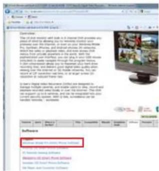 Q-See QCN8002 - WINDOWS MOBILE - 1