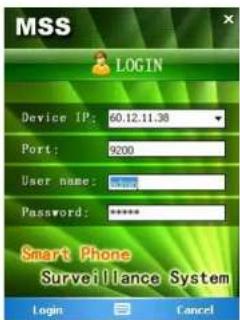 Q-See QCN8002 - WINDOWS MOBILE - 5