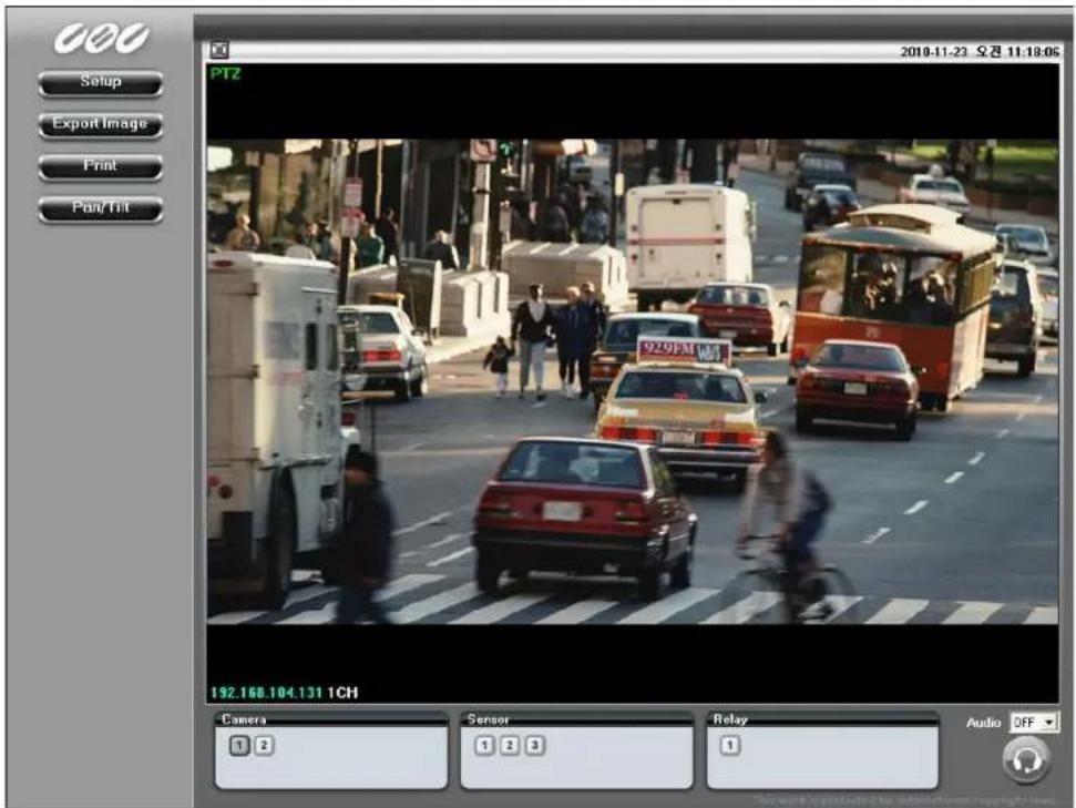 Ganz PT118XT - Web-View Main Screen - 1