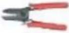 Amer WAP33DC - Installation Tools - 4
