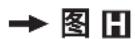 BOSCH MMBC700WCN - 玻璃搅拌杯* - 4