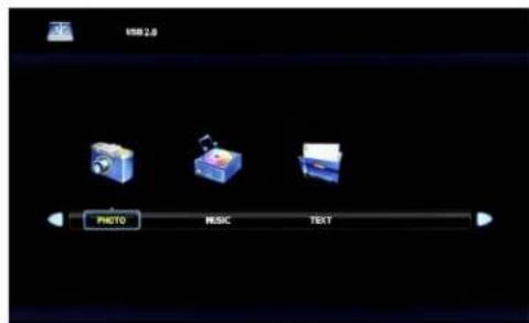 SunBriteTV Signature 2 - Accessing the USB input - 1
