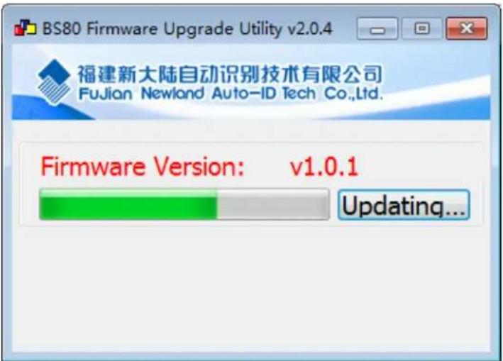 Newland Piranha BS8050-3V - Upgrade the Firmware - 3
