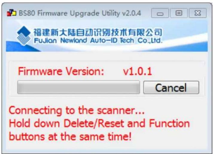 Newland Piranha BS8050-3V - Upgrade the Firmware - 2