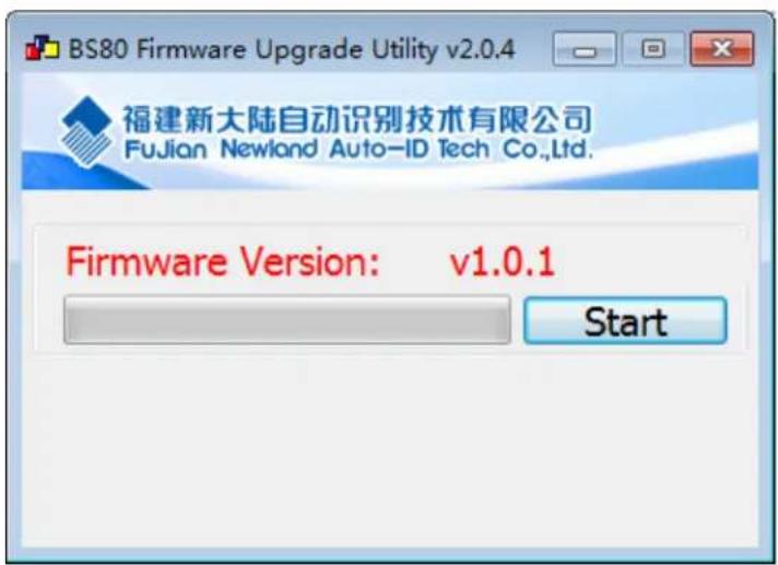 Newland Piranha BS8050-3V - Upgrade the Firmware - 1
