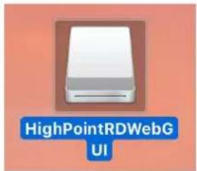Highpoint rDrive 6628TM - Installing the HighPoint rDrive Manager - 1