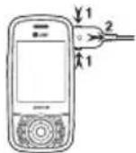 PANTECH Matrix - To charge your battery - 5