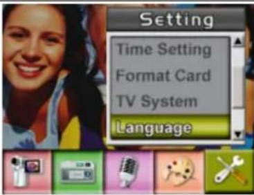 EASYPIX DV 5011 - Language - 1