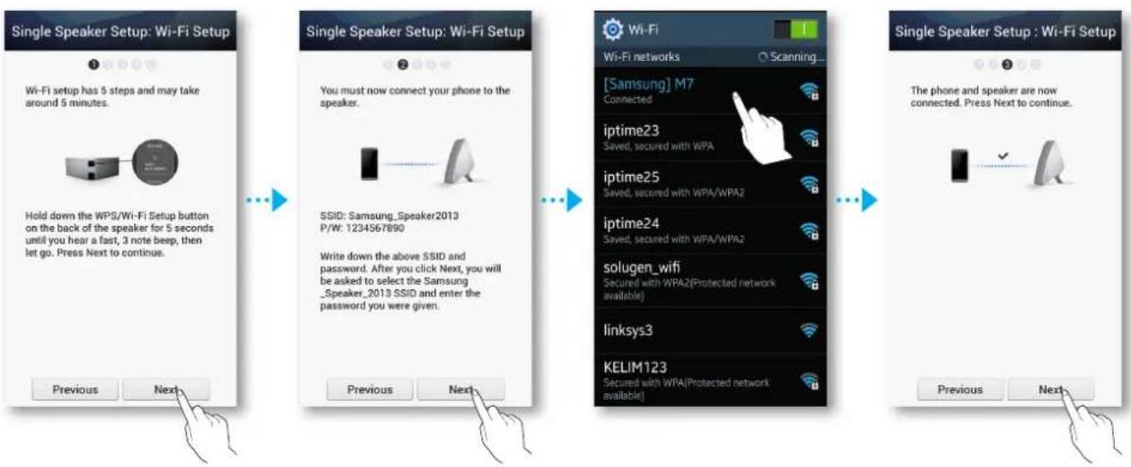 Hanwha Shape M7 - Connecting the M7 to Your Network via the Wi-Fi Setup Method (For a Single M7) - For Android - 4