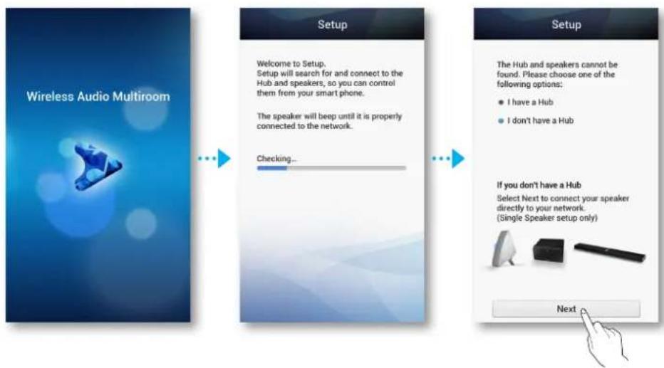 Hanwha Shape M7 - Connecting the M7 to Your Network via the Wi-Fi Setup Method (For a Single M7) - For Android - 2