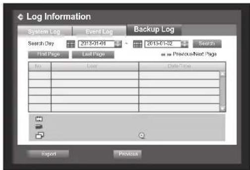 Hanwha SRD-854D - Backup Log - 1