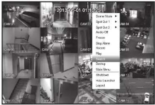 Hanwha SRD-854D - SEARCH - 1