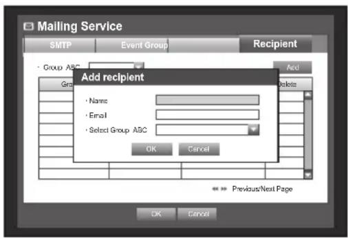 Hanwha SRD-854D - Recipient Setting - 2
