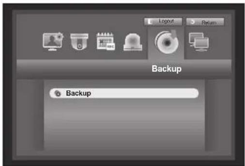 Hanwha SRD-854D - Setting the Backup - 1