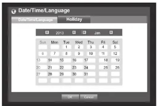 Hanwha SRD-854D - Setting Holiday - 1
