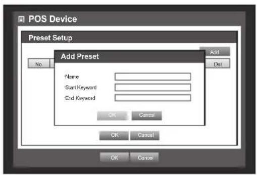 Hanwha SRD-854D - POS Devices - 4