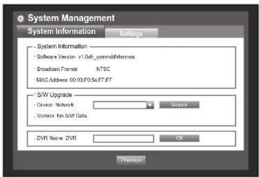 Hanwha SRD-854D - Checking the System Information - 1