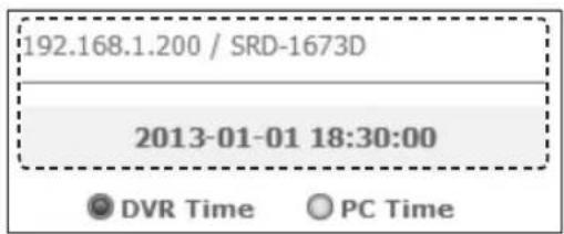 Hanwha SRD-854D - OSD Information Display - 4