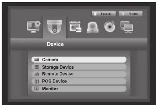 Hanwha SRD-854D - Setting the Camera - 1
