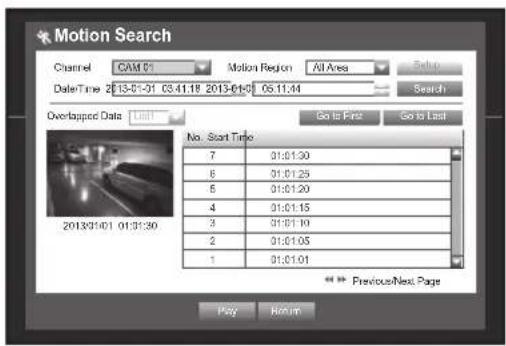 Hanwha SRD-854D - Motion Search - 1
