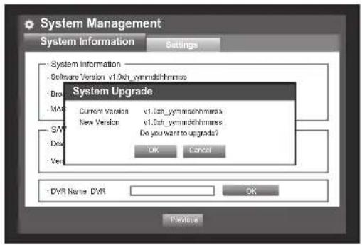 Hanwha SRD-854D - - Updating the Software - 1