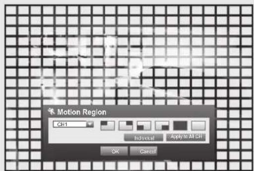 Hanwha SRD-854D - Setting the Motion Detection Area - 1