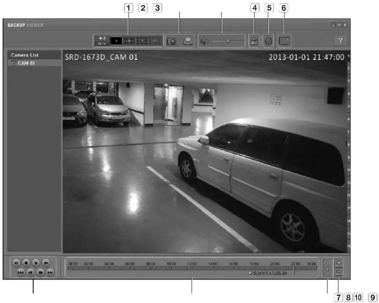 Hanwha SRD-854D - SEC BACKUP VIEWER - 1