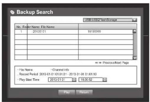 Hanwha SRD-854D - Event Search - 2