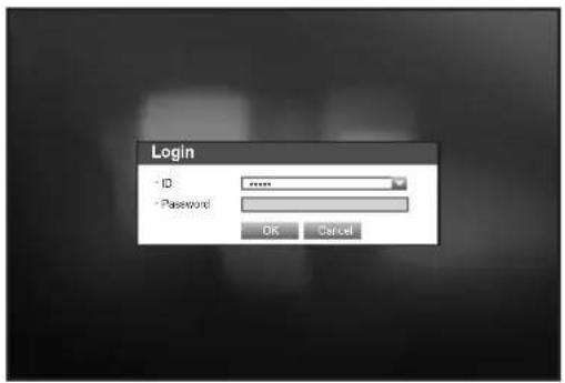Hanwha SRD-854D - main menu - 1
