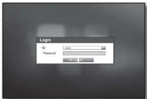 Hanwha SRD-1650DC - using the DVR - 1