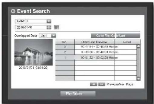 Hanwha SRD-1650DC - Event Search - 1