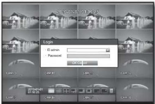 Hanwha SRD-1650DC - Login - 2
