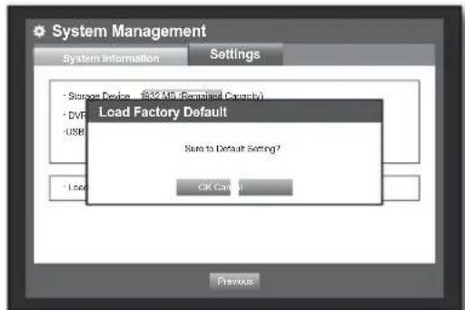 Hanwha SRD-1650DC - Settings - 2