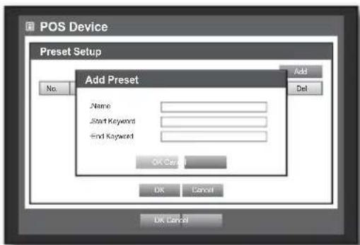 Hanwha SRD-1650DC - POS Devices - 5