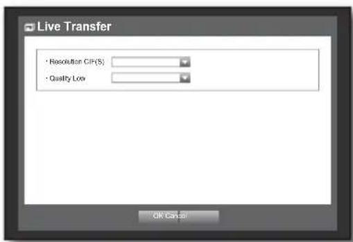 Hanwha SRD-1650DC - Live Transfer - 1
