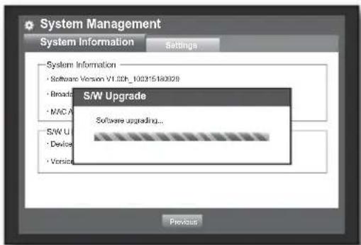 Hanwha SRD-1650DC - - Updating the Software - 2